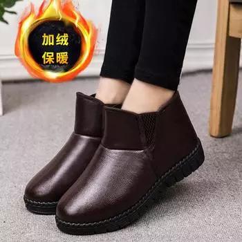 Зимняя хлопковая обувь, водонепроницаемые зимние ботинки, бархатные студенческие туфли, утолщенные короткие ботинки, нескользящие женские туфли, короткие ботинки 35 чёрный