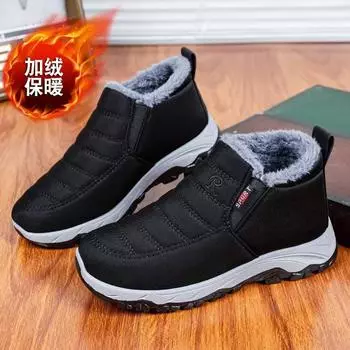 Зимняя хлопковая обувь, женская обувь, утолщенные бархатные зимние сапоги, сохраняющие тепло для мужчин и женщин среднего и пожилого возраста из Пекина в одном стиле. 39