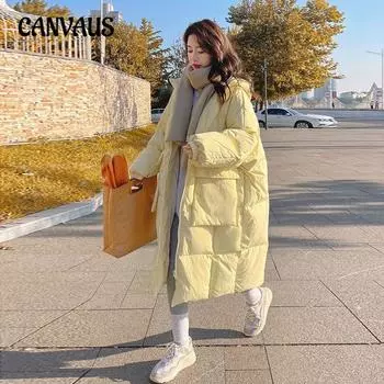 Зимняя хлопковая одежда женская большого размера модная повседневная средняя длинная свободная хлопковая куртка S жёлтый