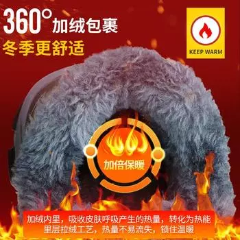 Зимняя хлопковая рабочая страховая обувь мужская противоударная противопрокольная защитная обувь удобная теплая защитная обувь для работы на строительной площадке 9158 - Tooling cotton model * 37