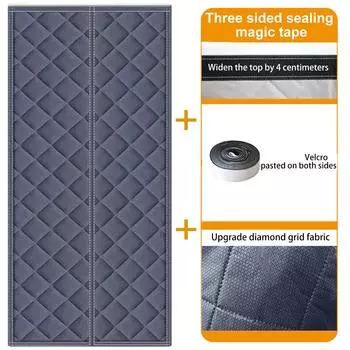 Зимняя хлопковая занавеска на дверь 210x100 см - водонепроницаемая, ветрозащитная, утолщенная магнитная занавеска для дома, без перфорации One Size