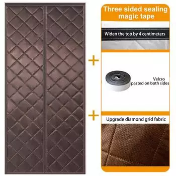 Зимняя хлопковая занавеска на дверь 210x100 см - водонепроницаемая, ветрозащитная, утолщенная магнитная занавеска для дома One Size