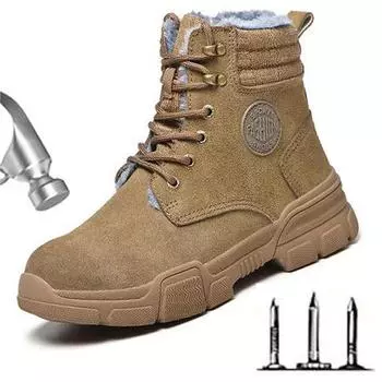 Зимняя и осенняя защитная обувь сварщика из стали, устойчивая к ударам и проколам, износостойкая рабочая обувь из коровьей кожи D27 35 верблюд