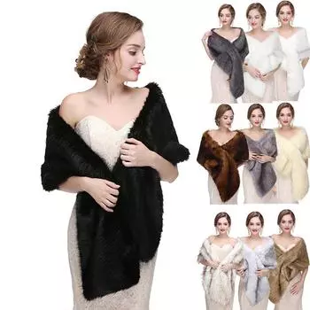 Зимняя искусственная кожа, чтобы согреть свадебную шаль невесты