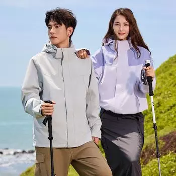 Зимняя качественная куртка для пары 3 в 1 Shake, однотонная спортивная куртка для активного отдыха S