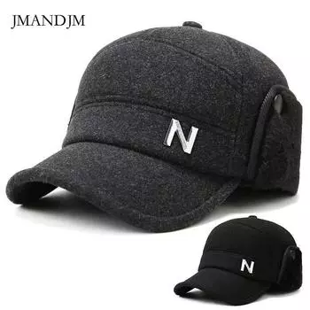 Зимняя кепка с большими полями, восьмиклинка, теплые защитные наушники, утолщенная велосипедная бейсболка серый