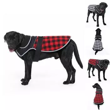 Зимняя клетка для домашних собак, теплый стеганый жилет, пальто, одежда для щенков, куртка, одежда S красный
