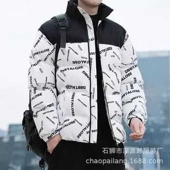 Зимняя контрастная хлопковая одежда мужская парная с надписями, на кулиске по низу, бренд ins, свободная, утолщенная куртка со стойкой M белый