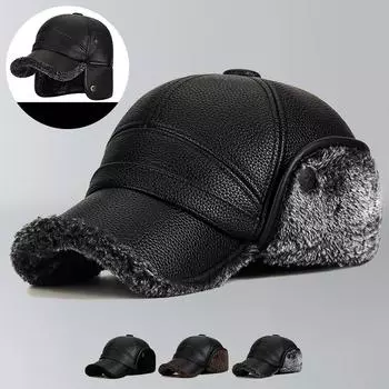 Зимняя кожаная шапка для людей среднего и пожилого возраста, мужская теплая защитная шапка для ушей для пожилых людей, бейсболка-бомбер из бархата для папы, ветрозащитная бейсболка чёрный