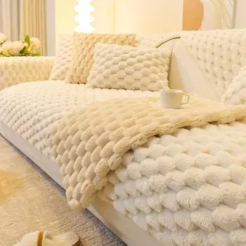 Зимняя кремовая плюшевая ветрозащитная утолщенная подушка для дивана, нескользящая подушка для сиденья, чехол для дивана, чехол на спинку, полотенце 50*70