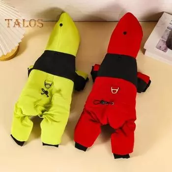 Зимняя куртка для домашних животных для маленьких и больших собак, теплая флисовая куртка с капюшоном, одежда для собак в холодную погоду, для активного отдыха на свежем воздухе, прогулок S жёлтый