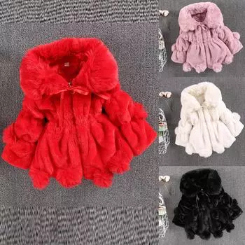 Зимняя куртка для маленьких девочек, теплое пальто, плотная верхняя одежда, зимний комбинезон с капюшоном 100 белый