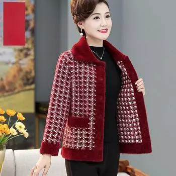 Зимняя куртка для мамы с искусственным мехом норки и утепленным кардиганом M красный