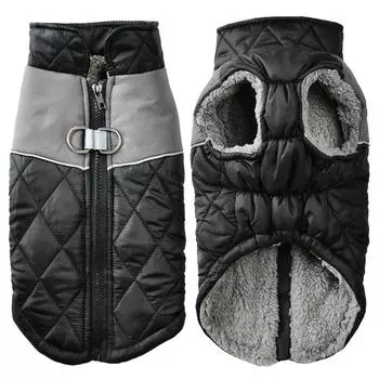 Зимняя куртка для собак, ветрозащитная, светоотражающая, одежда для домашних животных, костюм для маленьких собак, кошек, пальто для щенков, жилет с D-образным кольцом, одежда для чихуахуа и мопсов XS