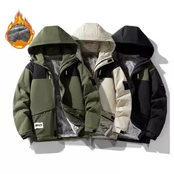 Зимняя куртка мужская с капюшоном для активного отдыха на природе утепленная мужская зимняя куртка ветровка пальто свободного покроя 8XL теплые мужские куртки пальто хлопковая одежда 2XL чёрный