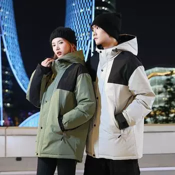 Зимняя куртка пуховик для активного отдыха ветрозащитный водонепроницаемый топ для пары теплый M чёрный