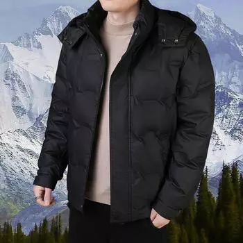 Зимняя куртка-пуховик мужская белая утиная пуховая модная трендовая куртка-пуховик с капюшоном повседневная L серый