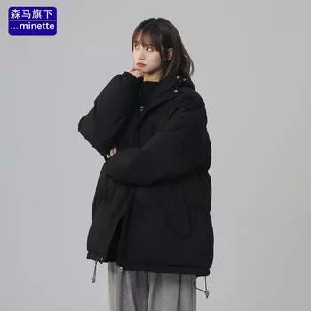 Зимняя куртка-пуховик, стеганое пальто, женская свободная, большого размера, утолщенная, стеганая куртка, куртка-хлеб, прилив M 80-55 kg