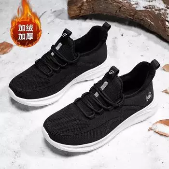 Зимняя легкая хлопковая обувь для пожилых людей, женская обувь из бархата, теплая обувь для мам, спортивная обувь из хлопка с мягкой подошвой, прогулочная обувь для людей среднего и пожилого возраста 35