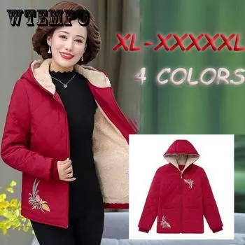 Зимняя легкая пуховая хлопковая куртка, хлопковая толстая короткая парка с принтом, пуховая хлопковая куртка с капюшоном, женская