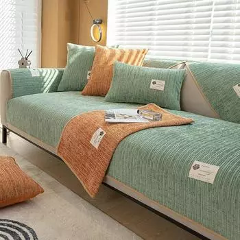 Зимняя легкая роскошная диванная подушка, современный высококачественный нескользящий чехол для дивана, универсальный тканевый чехол для дивана, подушка 70*70cm