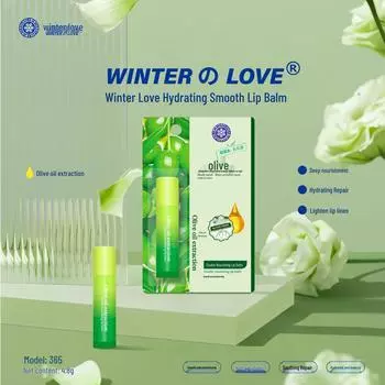 Зимняя любовь Увлажняющий бальзам для губ: Увлажняющий уход для сухих губ - Идеально для женщин и детей осенью и зимой Standard Size
