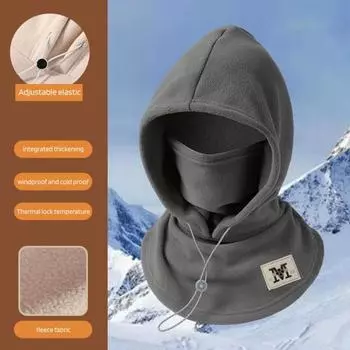 Зимняя лыжная подушка для лица с ветрозащитной флисовой подкладкой Балаклава для холодной погоды головной убор для утепления шеи для мужчин и женщин катание на лыжах велоспорт чёрный