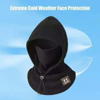 Зимняя лыжная подушка для лица с ветрозащитной флисовой подкладкой Балаклава для холодной погоды головной убор для утепления шеи для мужчин и женщин катание на лыжах велоспорт серый