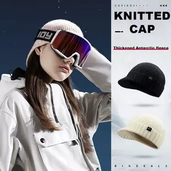 Зимняя лыжная шапка, вязаная шапка с утиным языком, теплая, морозостойкая, ветрозащитная, защита ушей для мужчин и женщин one size чёрный