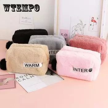 Зимняя меховая косметичка Большая емкость Путешествия Многофункциональная девушка Плюшевая косметичка Мех Шарик Украшение 24.5*12*11cm темно-розовый