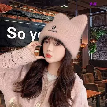Зимняя милая вязаная шапка с кошачьими ушками шерстяная шапка простая модная новая теплая шапка женские шапки one size чёрный