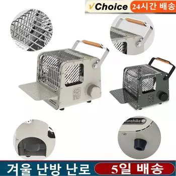 Зимняя многофункциональная отопительная печь мощностью 1,1 кВт, комнатный обогреватель, мини-кассетная отопительная печь, портативная газовая плита для кемпинга на открытом воздухе