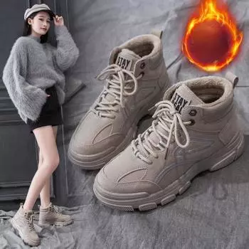 Зимняя мода Plus Velvet Warm Boots Martin Boots Женские повседневные короткие ботинки Хлопковая обувь Уличные зимние ботинки 35 чёрный