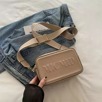 Зимняя мода повседневная широкополосная сумка через плечо маленькая квадратная женская сумка с буквенным углублением тренд простая женская хаки