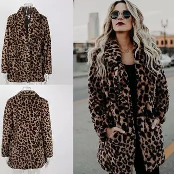 Зимняя мода высокое качество жилет из искусственного меха пальто роскошные теплые женские жилеты куртки женские пальто куртка XXXXL леопардовый