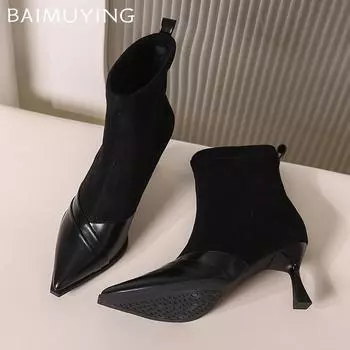 Зимняя мода женские ботильоны замшевые остроносые сексуальные туфли на высоком каблуке дизайнерские ботинки челси новые тенденции туфли-лодочки Botas Mujer 35
