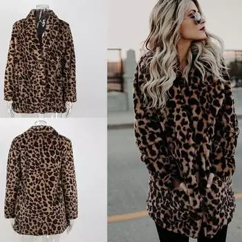 Зимняя мода, жилет из искусственного меха высокого качества, пальто, роскошные теплые женские жилеты, куртки, женские пальто, куртка S леопардовый