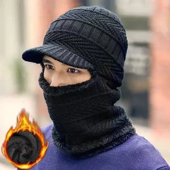 Зимняя модная шерстяная шапка теплая вязаная шапка для мужчин и женщин защита от холода