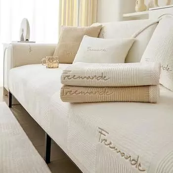 Зимняя молочная бархатная подушка для дивана, нескользящая утолщенная зимняя плюшевая подушка, простой современный чехол для дивана, тканевое полотенце 70*70