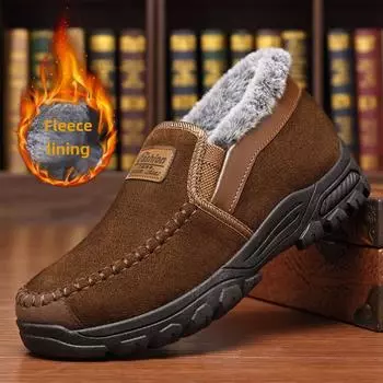 Зимняя мягкая обувь, теплая и утолщенная, для отцов среднего и пожилого возраста, нескользящая повседневная мужская обувь 39 чёрный
