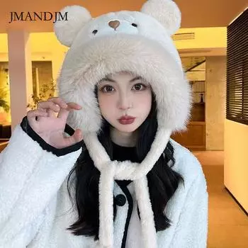 Зимняя мультяшная милая медвежья шапка с изображением лица, маленькая пушистая шапка Lei Feng, детская теплая защитная шапка для ушей average size