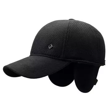 Зимняя мужская бархатная утолщенная бейсболка для защиты ушей для людей среднего и пожилого возраста, повседневная модная термохлопковая шапка Adjustable серый