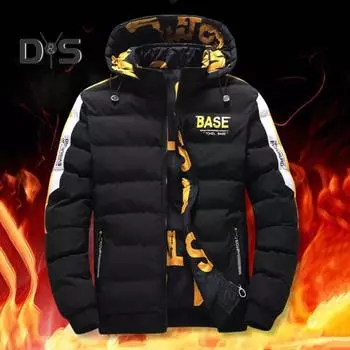 Зимняя мужская хлопковая куртка со съемным капюшоном, двусторонним карманом на молнии, утолщенная ветрозащитная теплая повседневная мужская хлопковая куртка стандартного кроя M красный