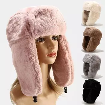 Зимняя мужская и женская утепленная плюшевая шляпа, ветрозащитная лыжная кепка, шапки-бомберы One Size чёрный