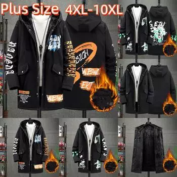 Зимняя мужская куртка больших размеров на длинной части утепленного и утолщенного толстого пальто, свободная хлопковая куртка 4XL-10XL 10XL чёрный