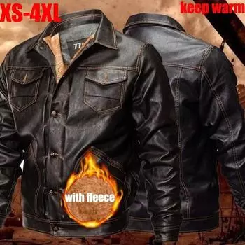 Зимняя мужская куртка с лацканами, бархатное пальто с толстыми карманами, кожаная куртка из искусственной кожи, мотоциклетная кожаная одежда XXXXXL чёрный