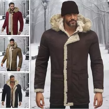 Зимняя мужская куртка утепленная куртка S