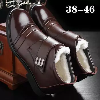 Зимняя мужская модная теплая кожаная обувь, плюшевая утолщенная деловая повседневная обувь, официальная обувь 38 чёрный