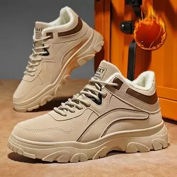 Зимняя мужская обувь Бархатные высокие туфли на толстой подошве Туфли для инструментов Утолщенные теплые хлопковые туфли Мужская обувь для страхования труда 39