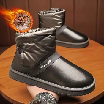 Зимняя мужская обувь, модные зимние ботинки, мужская теплая хлопковая обувь, мужские хлопковые ботинки плюс бархат, водонепроницаемые нескользящие мужские ботинки 39 чёрный